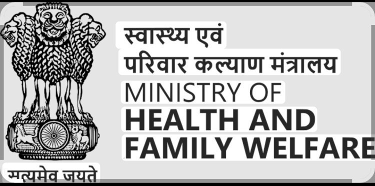 अधिक अल्कोहल वाली दवाओं पर सरकार सख्त, अब बिना लाइसेंस और डॉक्टर की पर्ची के नहीं होगी बिक्री
