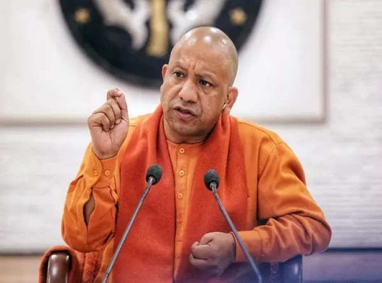 गांव के होनहारों को अफसर बनाने के लिए योगी सरकार का मेगा प्लान