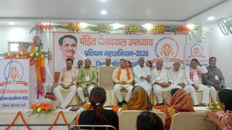 प्रधानमंत्री और मुख्यमंत्री योगी के नेतृत्व में केंद्र एवं प्रदेश सरकार की योजनाएं समाज के अंतिम व्यक्ति तक पहुंच रहीं : सूर्य प्रताप शाही
