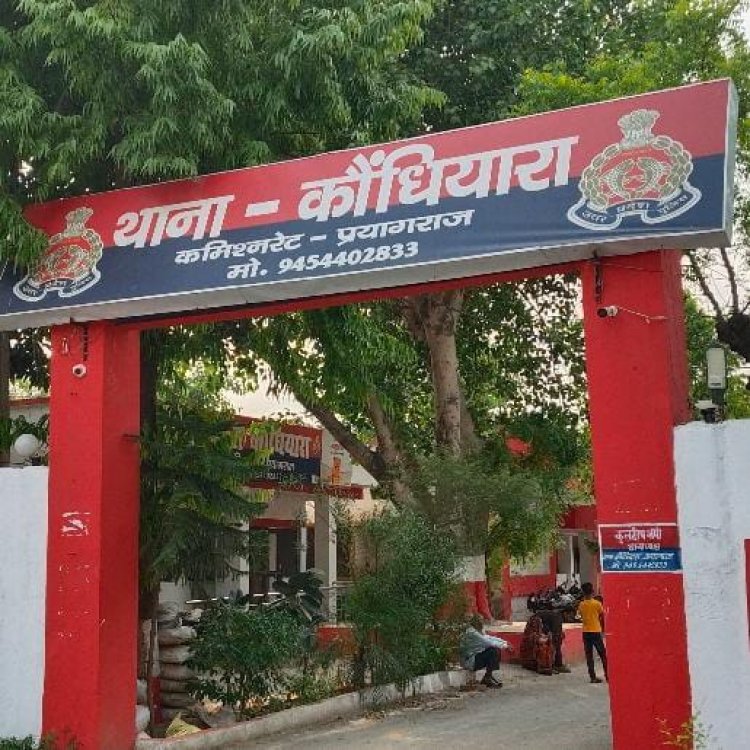 दुष्कर्म व पॉक्सो एक्ट के दोषी को 10 वर्ष की सजा