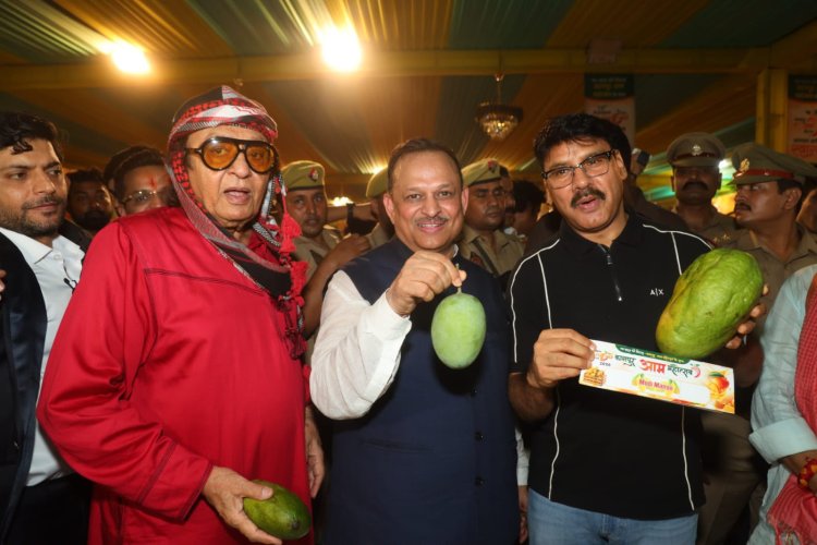 किसानों को नई पहचान दिलाने का माध्यम बनेगा आम महोत्सव : रमेश अवस्थी