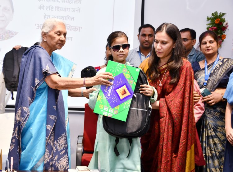 समाज में उपलब्ध संसाधनों काे साझा करना ही सामाजिक समरसता की पहचान : आनंदीबेन पटेल