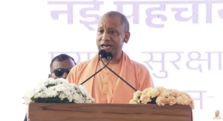 बम बनवाने वालों को होती थी शिवभक्तों की 'बम-बम' से तकलीफ : गाजियाबाद में सीएम योगी का विपक्ष पर बड़ा हमला