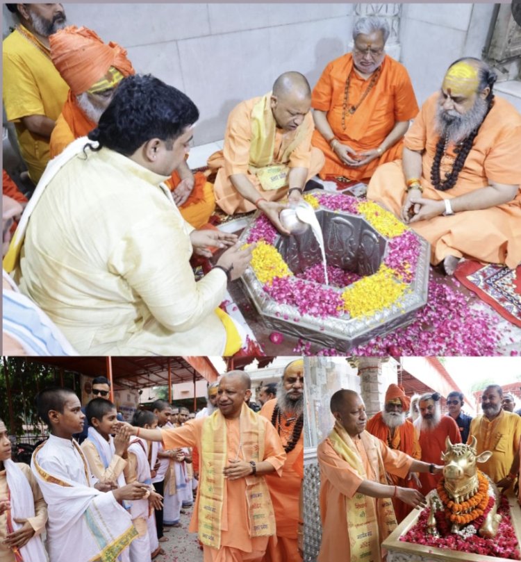 दूधेश्वरनाथ महादेव मठ मंदिर में सीएम याेगी ने किया जलाभिषेक