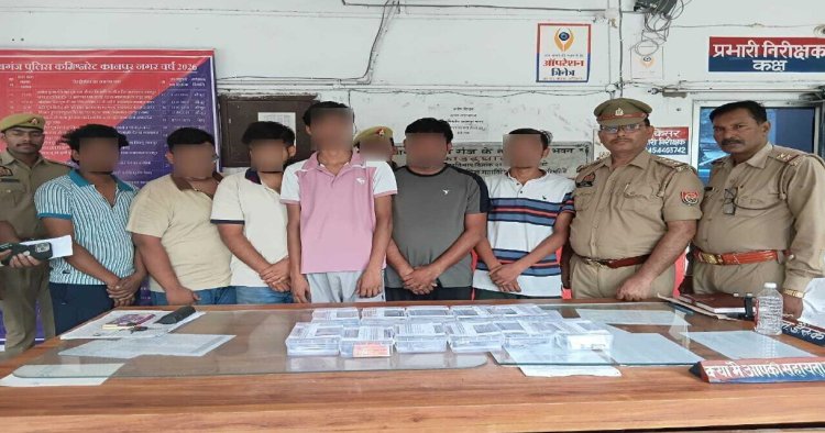 बैंक खाते खरीदकर साइबर ठगी की रकम क्रिप्टो के जरिए विदेश भेजने वाले गिरोह का भंडाफोड़, छह गिरफ्तार