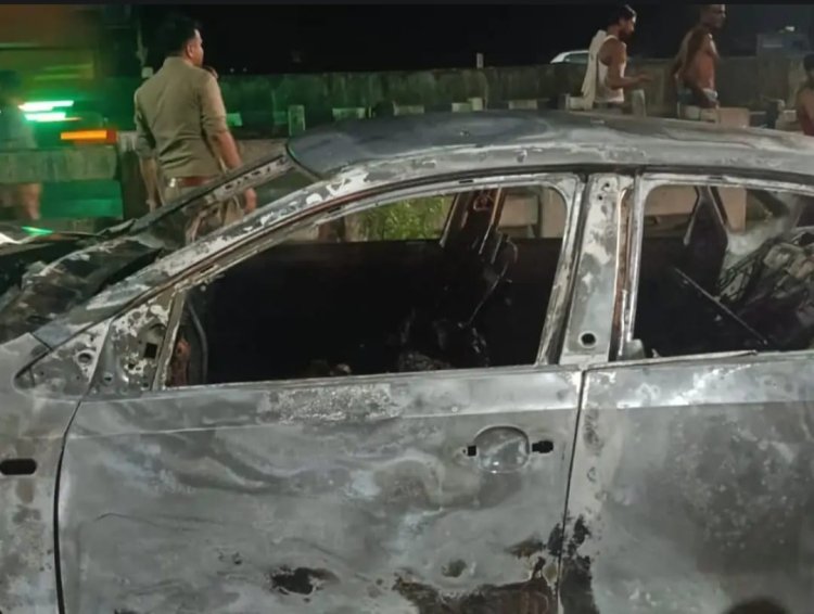 कानपुर देहात में डिवाइडर से टकराई कार में लगी आग, दो लोगों की मौत; पहचान में जुटी पुलिस