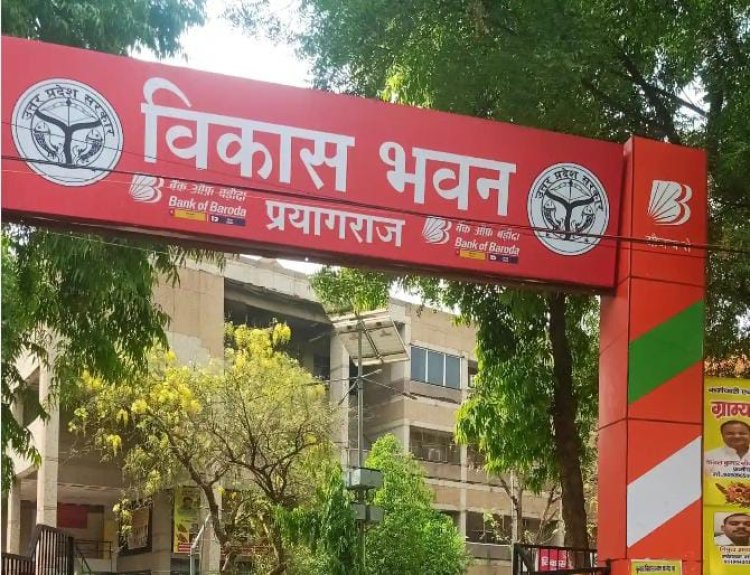 दशमोत्तर छात्रवृत्ति 2026-27: 15 सितंबर से शुरू होंगे ऑनलाइन आवेदन, समाज कल्याण विभाग ने जारी किया कार्यक्रम