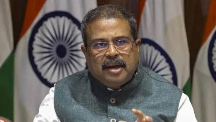 नीट विवाद और छात्र आंदोलन के बीच बड़ा फैसला: केंद्रीय शिक्षा मंत्री धर्मेंद्र प्रधान ने दिया इस्तीफा