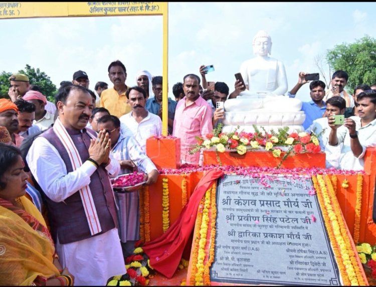 केशव प्रसाद मौर्य का प्रयागराज दौरा: 8.89 करोड़ की परियोजनाओं का लोकार्पण-शिलान्यास, विकसित भारत-जी राम जी योजना पर जोर