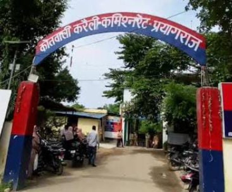 प्रयागराज में अलग-अलग स्थानों पर घर के अंदर फंदे से लटके मिले दो युवक, जांच में जुटी पुलिस