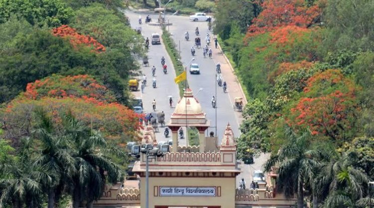 बीएचयू परिसर में 'एक वृक्ष मां के नाम' अभियान में 111 पौधों का रोपण