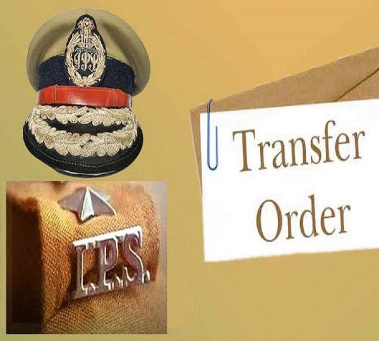 उप्र में लखनऊ और प्रयागराज के पुलिस आयुक्त समेत 15 आईपीएस का तबादला