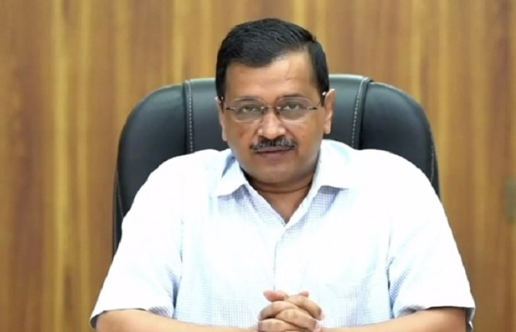 असम में बाढ़ की गंभीर स्थिति पर केजरीवाल ने जताई चिंता, केंद्र से की स्थायी समाधान की मांग