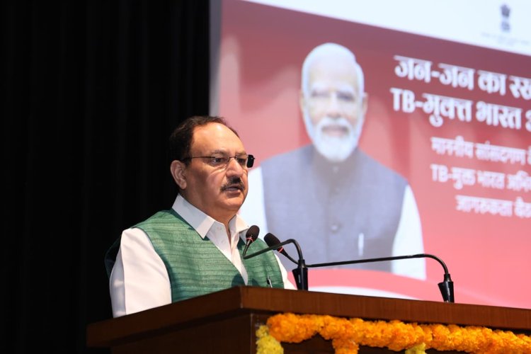 टीबी मुक्त भारत अभियान को जन आंदोलन बनाएं, सांसद निभाएं अहम भूमिका: जेपी नड्डा