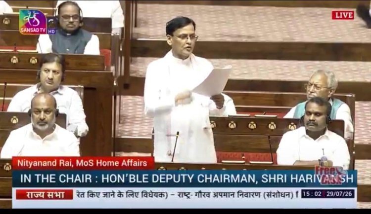 विपक्ष के बहिर्गमन के बीच राष्ट्रीय सम्मान संशोधन विधेयक राज्यसभा से पारित