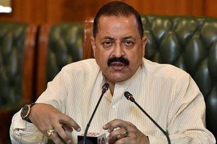 सार्वजनिक परीक्षाओं में गड़बड़ी पर कड़ी कार्रवाई, नया कानून छात्र हितों की रक्षा करेगा: डॉ. जितेंद्र सिंह