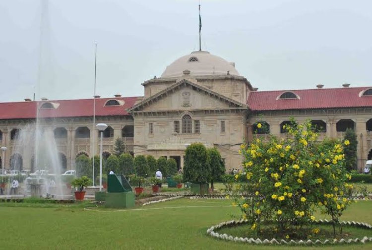 इलाहाबाद हाईकोर्ट: धर्म परिवर्तन और विवाह मामले में दो महिलाओं को पेश करने का आदेश