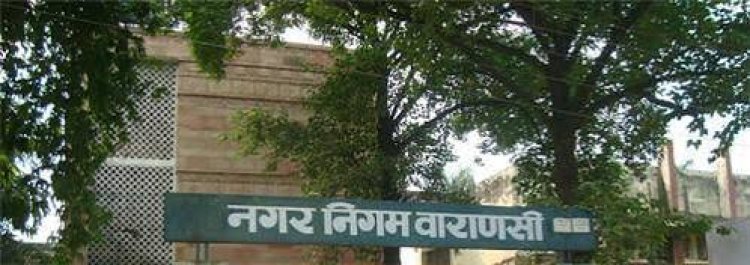 वाराणसी में पहली अगस्त से शुरू होगा 'स्वच्छता से संस्कार अभियान', महापौर करेंगे शुभारंभ