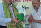 वाराणसी में उपज के पदाधिकारियों ने मनाया संगठन का पांचवां स्थापना दिवस