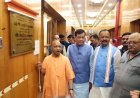 मुख्यमंत्री योगी ने विधान परिषद् की डिजिटल लाइब्रेरी, विधान परिषद मंडप के सुंदरीकरण कार्य का शुभारंभ किया