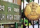 दिल्ली हाई कोर्ट ने अभिनेत्री तब्बू के खिलाफ आपत्तिजनक ऑनलाइन कंटेंट हटाने का दिया निर्देश
