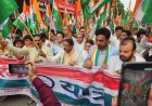 दिल्ली भाजपा ने चार जिलों में निकाली तिरंगा यात्रा, दिया राष्ट्रभक्ति और एकता का संदेश