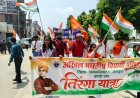 जौनपुर में साै मीटर तिरंगे के साथ निकली अभाविप की भव्य तिरंगा यात्रा, हजारों विद्यार्थी हुए शामिल
