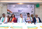 स्वतंत्रता दिवस हमें अपने कर्तव्यों और जिम्मेदारियों की भी याद दिलाता है : धर्मवीर