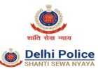 दिल्ली में अवैध रूप से रह रहा आइवरी कोस्ट का नागरिक गिरफ्तार, 2024 में कोर्ट ने घोषित किया था भगोड़ा