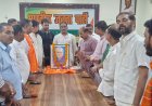 विचारों में अडिगता, व्यवहार में विनम्रता और निर्णयों में राष्ट्रहित थी अटल जी की पहचान : संजय गुप्ता