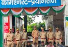 गिरोह के चार चाेर गिरफ्तार, कटर मशीन समेत अन्य सामान बरामद