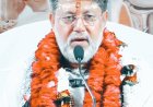 सत्संग सुनने मात्र से पूर्ण नहीं होता, जीवन में अनुसरण से पूर्ण होता है : अखिल दास जी महाराज