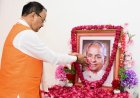 कल्याण सिंह के आदर्श एवं विचार सदैव मार्गदर्शन करते रहेंगे : केशव प्रसाद मौर्य
