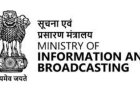टीवी चैनलों पर विज्ञापन की 12 मिनट की सीमा खत्म, 21 अगस्त से लागू हुआ नया नियम