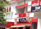 प्रयागराज : पांच दाेषियाें को सश्रम आजीवन कारावास, प्रत्येक पर 61 हजार रुपये जुर्माना