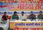 श्रावणी मेला के 23 दिनों में 51 लाख 12 हजार 531 कांवरियों ने किया जलार्पण