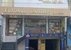 स्टॉक मार्केट में ललिता ज्वेलरी की मजबूत शुरुआत, मुनाफे में आईपीओ निवेशक