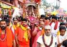 चित्रकूट में धूमधाम से निकाली गई राजाधिराज स्वामी मत्तगजेंद्रनाथ सरकार की पालकी यात्रा