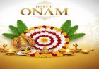 राष्ट्रपति, उपराष्ट्रपति समेत नेताओं ने ओणम पर देशवासियों को दी शुभकामनाएं