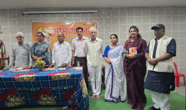 फर्रुखाबाद : प्रेमचंद, टंडन और मैथिलीशरण गुप्त की जयंती मनाई,
