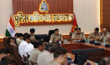 श्रावण मास और कांवड़ यात्रा: प्रयागराज पुलिस अलर्ट, पुलिस आयुक्त पीयूष मोर्डिया ने दिए सुरक्षा के सख्त निर्देश