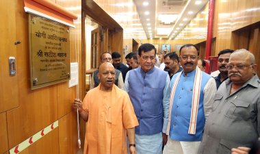 मुख्यमंत्री योगी ने विधान परिषद् की डिजिटल लाइब्रेरी, विधान परिषद मंडप के सुंदरीकरण कार्य का शुभारंभ किया
