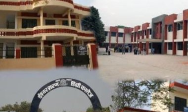 विकसित भारत के लिए नशामुक्त युवा' कार्यक्रम 8 अगस्त को, युवाओं के लिए होगी रचनात्मक प्रतियोगिताएं