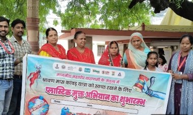श्री मल्लिकार्जुन महादेव मंदिर परिसर में चलाया सिंगल यूज़ प्लास्टिक मुक्त अभियान
