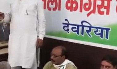राहुल गांधी पर कथित आपत्तिजनक टिप्पणी मामले में एफआईआर