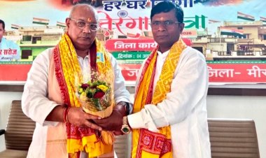 हर घर तिरंगा अभियान को जन-जन तक पहुंचाने की रणनीति, भाजपा की जिला कार्यशाला संपन्न