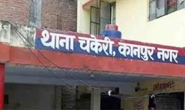 कानपुर में 10 लाख की लूट का 48 घंटे में खुलासा, मास्टरमाइंड समेत तीन आरोपी गिरफ्तार