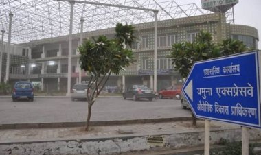जापानी सिटी बसाने के लिए 60 प्रतिशत भूमि की हुई खरीद, इसी माह भारत आएगा जापानी प्रतिनिधिमंडल
