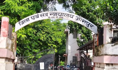 जौनपुर : 18 वर्ष पुराने हत्या मामले में दोषी को आजीवन कारावास, सहआरोपित बरी