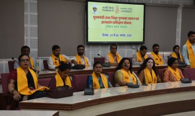 बीएचयू के शैक्षणिक दौरे पर आए उत्तराखंड के शिक्षकों के साथ कुलपति ने किया संवाद